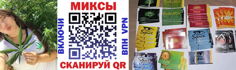 Бутират оксана  Павловск 