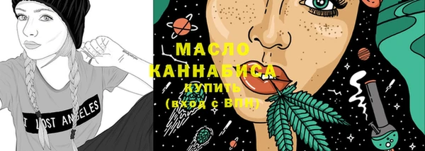 меф VHQ Белокуриха