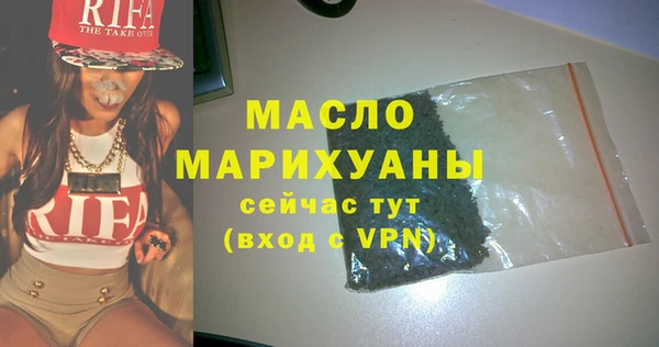 apvp Белоозёрский