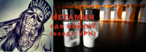 apvp Белоозёрский