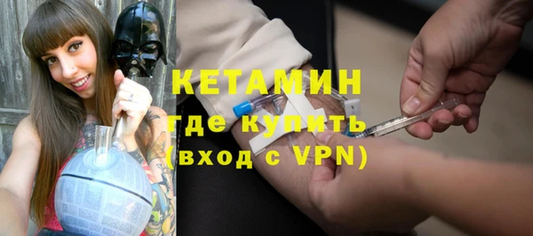 apvp Беломорск