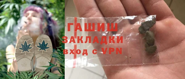 Альфа ПВП Нязепетровск