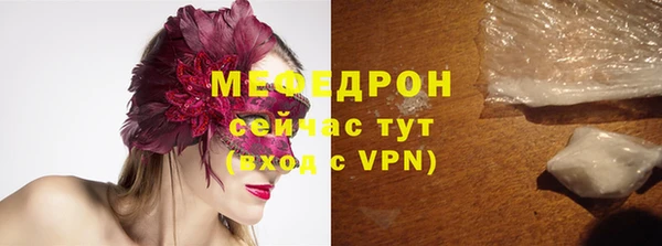 apvp Беломорск