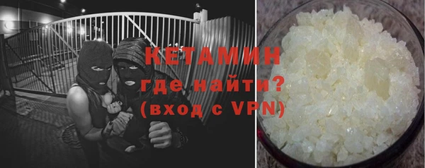 apvp Беломорск