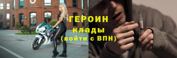гашишное масло Баксан