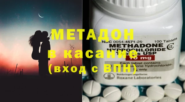 apvp Белоозёрский