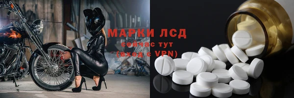 apvp Белоозёрский