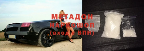 apvp Белоозёрский
