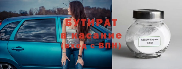 apvp Белоозёрский