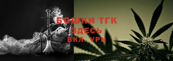 гашишное масло Баксан