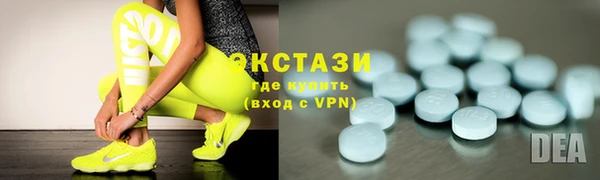 MESCALINE Балабаново