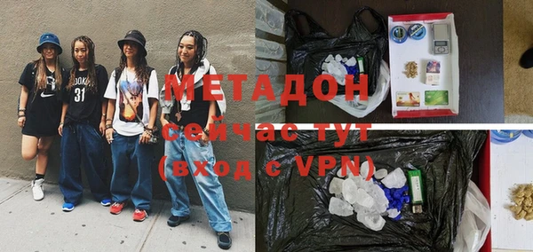 apvp Белоозёрский