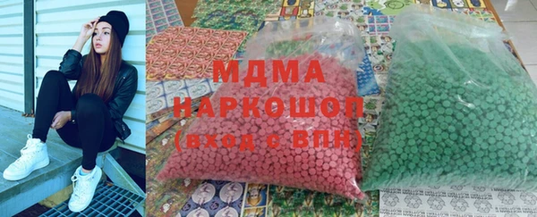 apvp Беломорск