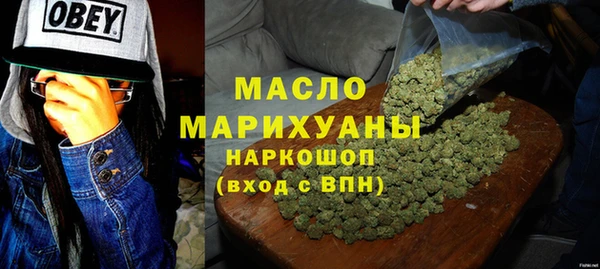 apvp Беломорск