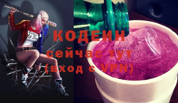 apvp Беломорск