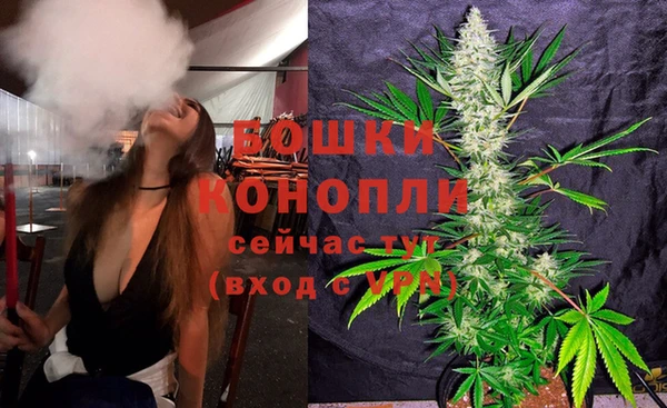 MESCALINE Балабаново
