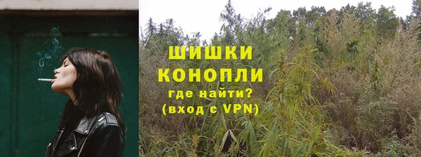 меф VHQ Белокуриха