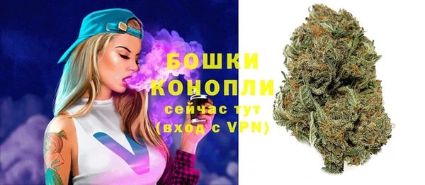 эйфоретик Нягань