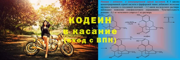 гашишное масло Баксан