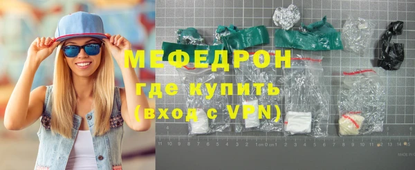 apvp Белоозёрский