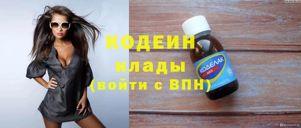 героин Няндома